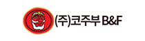 코주부