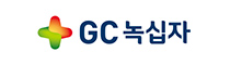 GC녹십자