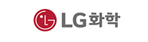 LG화학