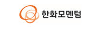 한화모멘텀