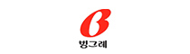 빙그레