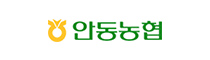 안동농협
