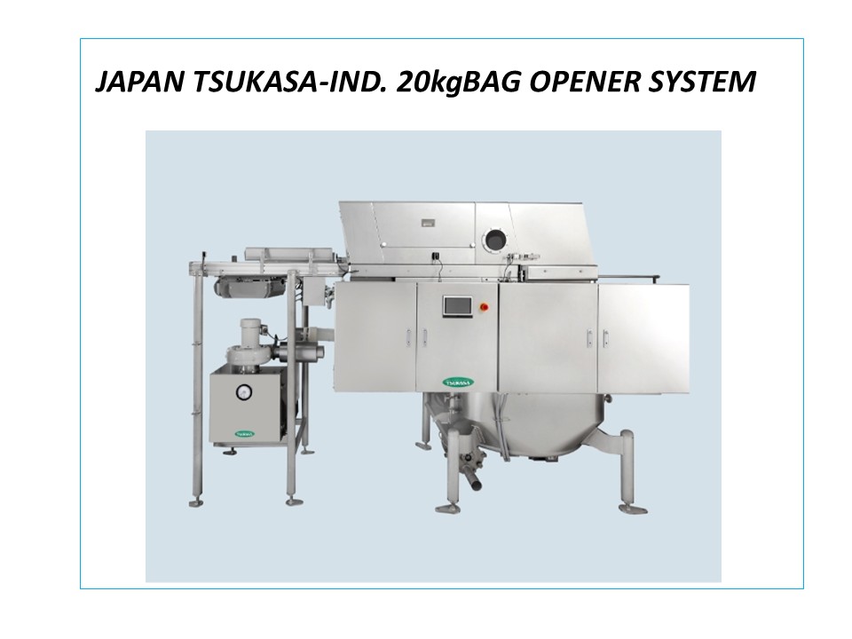 20kg 분말지대 자동 BAG OPENER SYSTEM